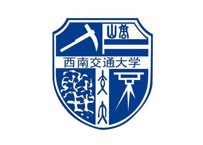 合感化户-东北交通大学