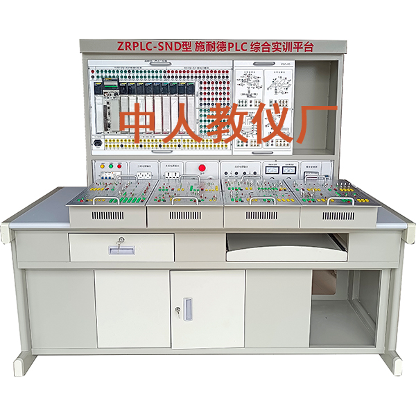 施耐德PLC综合实训台的尝试操纵步骤(图1)