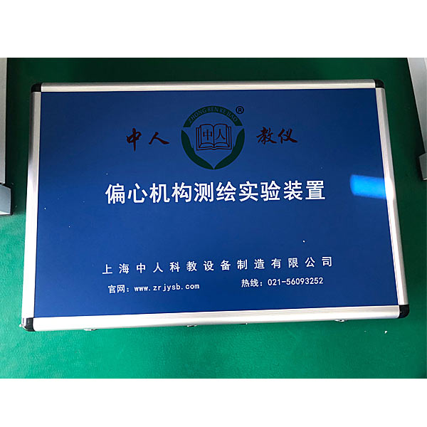 plc报警电路尝试功效阐发(图2) plc报警电路尝试功效阐发(图2)