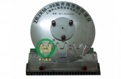 液压尝试报告心得体味,机构立异设想组装尝试打算(图3) 液压尝试报告心得体味,机构立异设想组装尝试打算(图3)