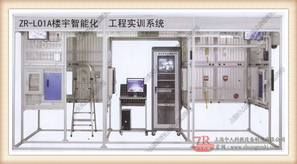 修建智能化工程实训体系,楼宇工程实训查核装配