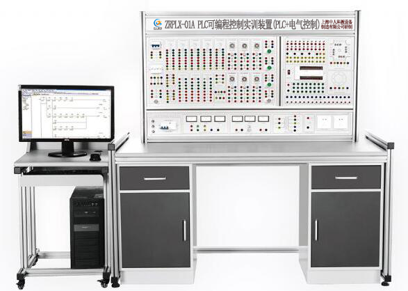 欧姆龙plc手艺实训台