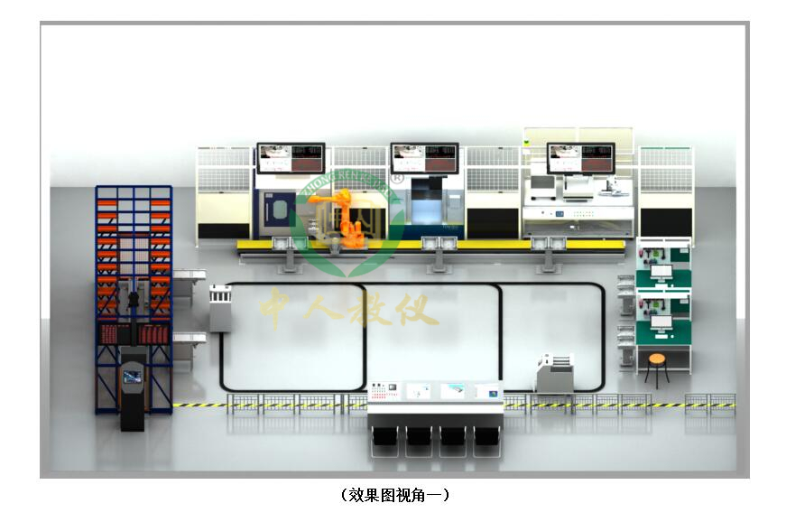 智能加工柔性实训体系,智能工场实训体系（WMS+MES+ERP）