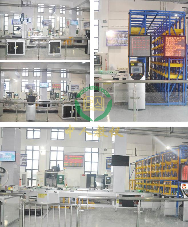 智能加工柔性实训体系,智能工场实训体系（WMS+MES+ERP）案例